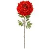 Cheapest ⌛ Jumbo Red Peony Stem by Ashland® ✔️ 1 Cheapest ⌛ Jumbo Red Peony Stem by Ashland® ✔️ -Ashland Shop 10402092
