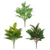 Best deal 😀 Assorted Soft Touch Leaves Bush by Ashland® 🌟 -Ashland Shop 10450436 1