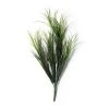Best deal 🥰 Assorted Green Grass Bush by Ashland® 🌟 -Ashland Shop 10454490 21