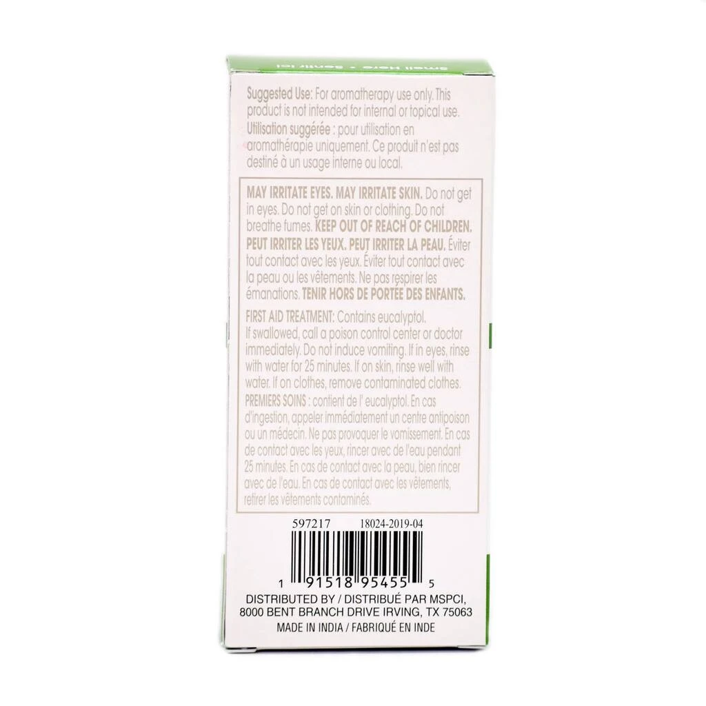 Promo ⭐ Eucalyptus Refreshing Essential Oil by Ashland® 🎁 7 Promo ⭐ Eucalyptus Refreshing Essential Oil by Ashland® 🎁 - Image 5