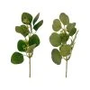 Outlet 🌟 Assorted Green Eucalyptus & Berry Pick by Ashland® 🎉 -Ashland Shop 10626934