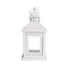 Outlet 🔔 8 Pack: 8.6" Mini White Lantern by Ashland® 🔔