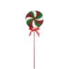 Budget ⌛ Green, Red & White Swirl Lollipop Stem by Ashland® 🤩 1 Budget ⌛ Green, Red & White Swirl Lollipop Stem by Ashland® 🤩 -Ashland Shop 10674727 1