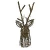 Buy ✔️ 18'' Twig Reindeer Head Décor by Ashland® 🧨 -Ashland Shop 10698887 1