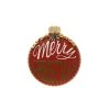 Brand new ⌛ 26" Merry 😀 Christmas Ornament Wall Sign by Ashland® ✔️