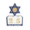 Discount ⭐ 8.5" Star of David Tabletop Hanukkah Countdown by Ashland® 😍 -Ashland Shop 10700682 1