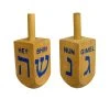 Budget ❤️ 5'' Hanukkah Wood Dreidel, 2ct. by Ashland® ✔️