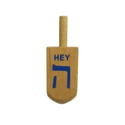 Budget ❤️ 5'' Hanukkah Wood Dreidel, 2ct. by Ashland® ✔️ -Ashland Shop 10700783 5