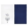 Budget ✨ Assorted Hanukkah Tea Towel by Ashland® 💯 -Ashland Shop 10700784 1