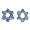Budget 😉 Assorted 18" Star of David Tinsel Decoration by Ashland® 🛒