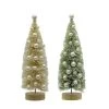 Coupon 🤩 Assorted 11.5" Pearl ❄ Christmas Tree Decoration by Ashland® 🧨