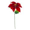 Buy 🥰 Red & Gold Poinsettia Stem by Ashland® 🎉 -Ashland Shop 10701335 1