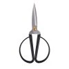 Budget ⭐ Bonsai Floral Scissors by Ashland® 🛒 2 Budget ⭐ Bonsai Floral Scissors by Ashland® 🛒 -Ashland Shop 10702872 1